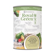 Kinohimitsu Royal Green 1kg Powder- Avocado 🥑, Oat, Fibre, MCT oil, Spirulina
