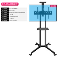 ST#🌳Wanjia Niu Mobile TV Bracket32-65Inch Universal Floor LCD TV Mobile Cart Rack FVMI