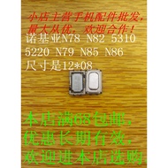 Nokia N78 Speaker N82 5310 5220 N79 N85 N86 C5-00 Original Speaker 12 * 08