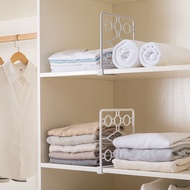 Lucky -- CLOSET ROOM EQUIPMENT Multifunctional Towel Clothes Divider Partition Storage Holder / Ward