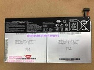 適用華碩ASUS C12N1320 T100TA TF100 T100T 平板電腦內置電池