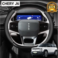 Carbon and Leather Steering Wheel Cover CHERY J6 EV 2025 2026