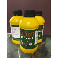 bio b12 3botol PROMOSI (500ml)