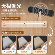 Best-selling Manufacturer Music Clip Light Portable Eye Protection Pressure Music Light Practice Pia