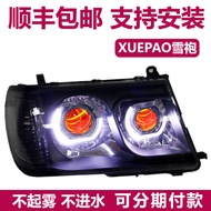 เหมาะสำหรับ Toyota LC100 Land Cruiser 4700ชุดประกอบไฟหน้าดัดแปลง UZJ100ไฟหน้าเลนส์คู่