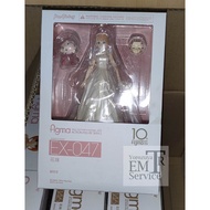 Max Factory Figma EX-047 Bride