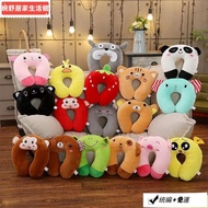 U Pillow Airplane Travel Pillow Pillow