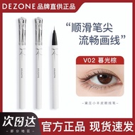 DEZONE/DEZONE/DEZONE Fairy Stick Lambskin Fairy Ultra-Fine Liquid Eyeliner Pen Not Easy to Smudge Wa