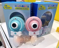 日本🇯🇵 Visionkids FairyWand 魔法棒兒童相機