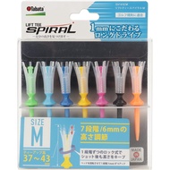 Plastic Tee Bar Golf Ball Support Soft Tip Golf Tee Brand Tabata GV1419 Genuine From Japan