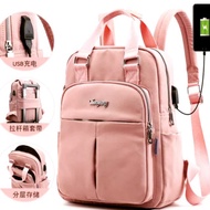 Woman nylon fashion USB Travel Bagpack