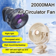 6 Inches Cordless Air Circulation Fan 22000mAh Wall Desktop Ultra Quiet USB rechargeable Strong Wind