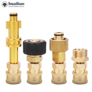 HUAIHAO 1Pc 1/4" Quick Pressure Washer Quick Connector 1/4" to Spray Wand Lance Adapter Disconnect R