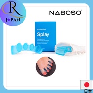 Naboso Spray Toe Support, a unisex silicone toe support designed for modern foot health.