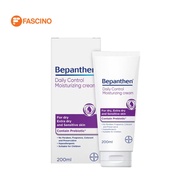 BEPANTHEN Daily Control Moisturizing Cream ผลิตภัณฑ์บำรุงผิวสำหรับผิวแห้งและผิวบอบบาง (200ml.)