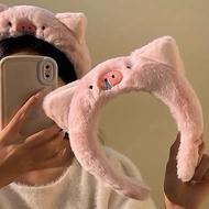 Cute Stuffed Pig Headband for Women(HNS)