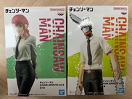 CHAIN SPIRITS 鏈鋸人figure