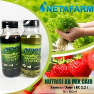 pupuk ab mix cair netafarm - sayuran daun 100ml stock a dan b