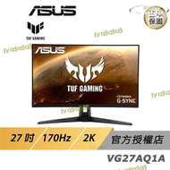  tuf gaming vg27aq1a 電競螢幕 電腦螢幕 遊戲螢幕 螢幕 27吋 170hz