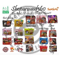 Samyang Halal Ramen 1 beg besar (dalam ada 5 pakets kecil)