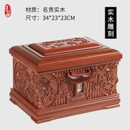 Fu Anxiang Urn Box Solid Wood Ebony Male Female Longevity Box Log Small Coffin Funeral Supplies 3.9