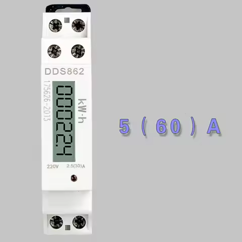 230V 50HZ Single phase Electricity Power Din rail KWH Watt hour din-rail energy meter LCD LCD 2.5(30