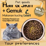 Cat food ✺LeaH 34 Hair and Skin Gemuk 1.1kg Grain Free Premium Dry Cat Food Picky Cats High Protein 