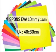 spons eva EVA Foam / Spon Ati 10mm/1cm spons eva 10mm media kreasi ukuran 40x60cm