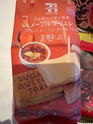 Sugar Butter Sand Tree 焦糖燉蛋味（3件）