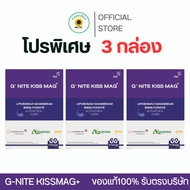 3 Boxes G NITE KISS MAG + Dr.Khongkwan