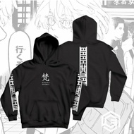 Jaket Anak Keren Sweater Anime Tokyo Revengers Cosplay Mikey Tokyo Brahman Hoodie Terbaru Jaket Murah