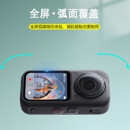 Laris~Sesuai untuk filem kamera sukan panoramik Insta 360 X6, filem komposit 3D lengkung panas 360 X