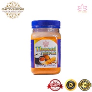 RTC IDLY THOSAI PODI (200G)