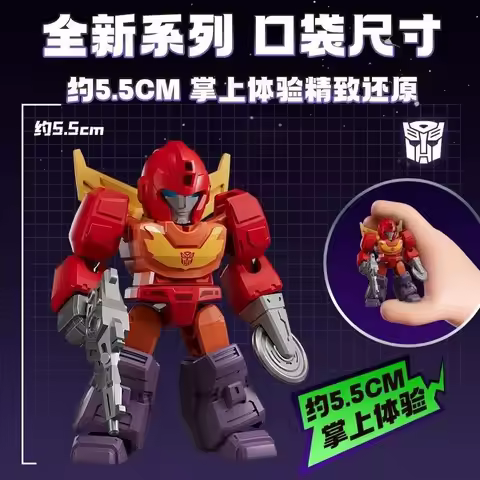 Blokees Transformers Building Blocks Defender Version Optimus Prime Bumblebee Robot Cartoon Anime Tr