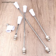 [Prs] 18CM 28CM 38CM 48CM Flexible E27 To E27 LED Bulb Extension Lamp Holder Light Socket 220V LED L