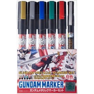 GSI Creos GSI Creos Gundam Marker Gundam Metallic Marker Set Model Painting Marker GMS121