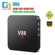 【秀秀】專供V88 安卓電視盒 Android 10 TV BOX 網絡機頂盒