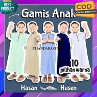 KATUN Boys' Robes Ages 2 3 4 5 Years Premium Eid Gamis Ages 10 11 12 13 14 15 Years Plain Motif Ages
