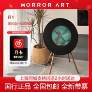 [NetEase Cloud Collaboration]MORRORART R1Record Lyrics Speaker Vinyl Floating Subtitles Bluetooth Sp