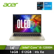 (展示品)宏碁 ACER Swift 3 OLED 筆記型電腦 14" (i5-12500H/16GB/512GB/Iris Xe/W11/EVO認證)金 SF314-71-54UR 金 [EVO]