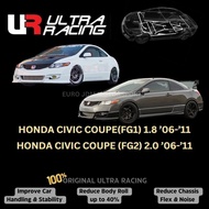 Ultra Racing Safety Bar Honda Civic Coupe (FG1) 1.8 '06-'11 / (FG2) 2.0' 06-'11