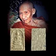崇迪 Somdej Lang (U) LP Kasem Wat Susantrailak