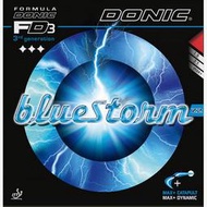 『良心桌球小舖』(現貨秒出+最新保證) DONIC BLUE STORM Z2(藍火M2升級版)