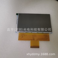 A6 Hongtian M5 Rigel Projector LCD Screen C058GWW1 C058IWX01 TM058JFHG01 #