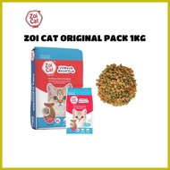 ۩ ℗ ☸ Zoi Cat Adult ORIGINAL PACKAGING 1kg Dry Cat Food 1kg Original Packaging