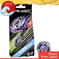 【Direct from Japan】Beyblade X Arrow Wizard 4-80GB Booster Pack Set with Stamina Type Top; Genuine