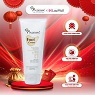 Kem Dưỡng Da Gót Chân FIXDERMA Foot Cream 60g Giúp Mềm Mịn Và Giảm Nứt Nẻ Chai Sần Da - Hùng Lợi