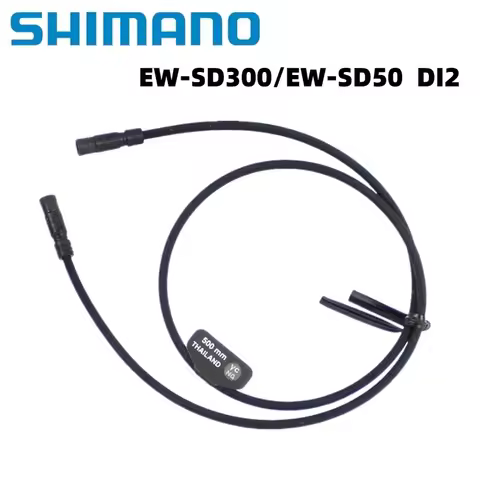 SHIMANO SD300 Wire Cable EW-SD300 SD50 500/550/600/650/800/1000/1200/1400MM Fit For New Di2 12 Speed