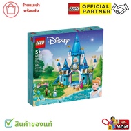 LEGO Disney Cinderella and Prince Charming's Castle (43206) by Brick MOM