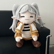 Anime Frieren Beyond Journey's End plush Buried Frieren plush Toy Stuffed Doll Perfect Gift for Fans